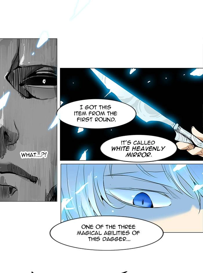 Tower of God Chapter 183 - Page 5