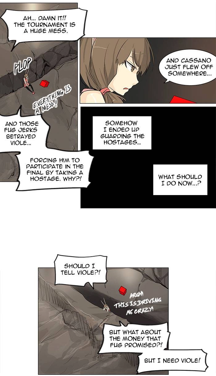 Tower of God Chapter 183 - Page 15