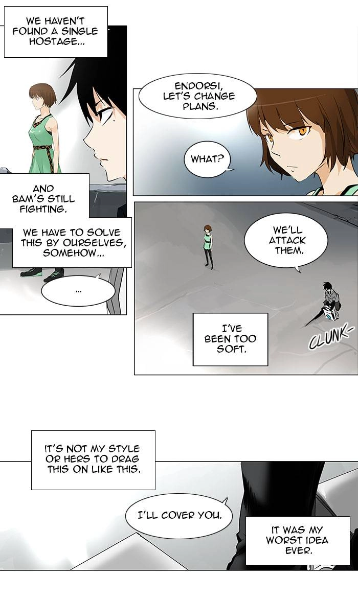 Tower of God Chapter 183 - Page 18