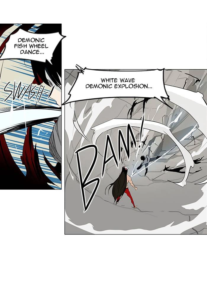 Tower of God Chapter 183 - Page 26