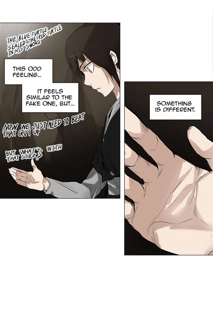 Tower of God Chapter 184 - Page 4