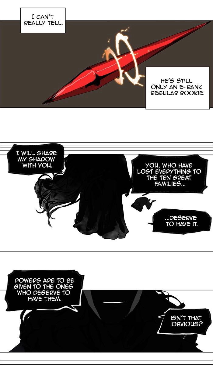 Tower of God Chapter 184 - Page 13