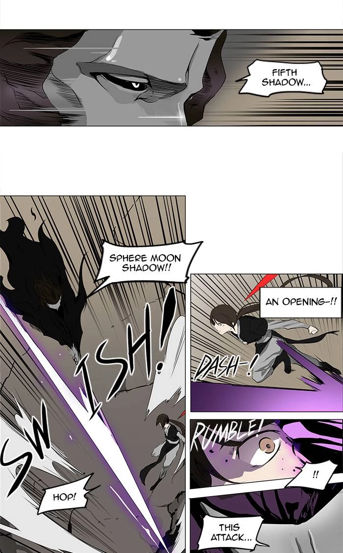 Tower of God Chapter 184 - Page 15