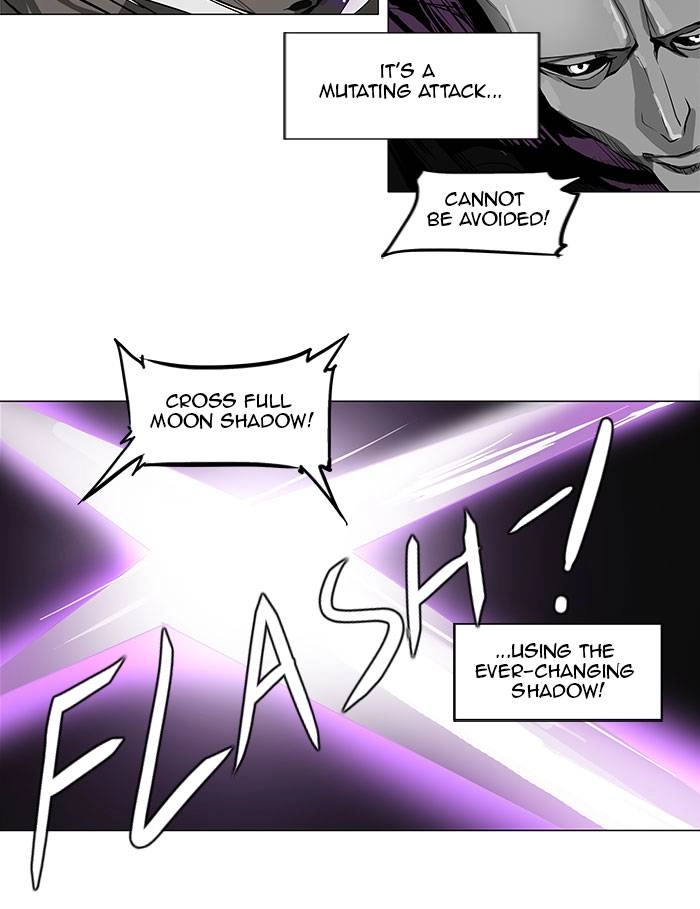 Tower of God Chapter 184 - Page 16