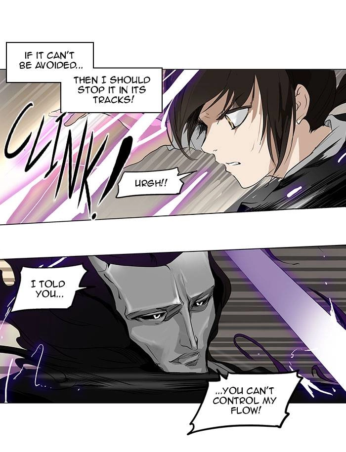 Tower of God Chapter 184 - Page 17