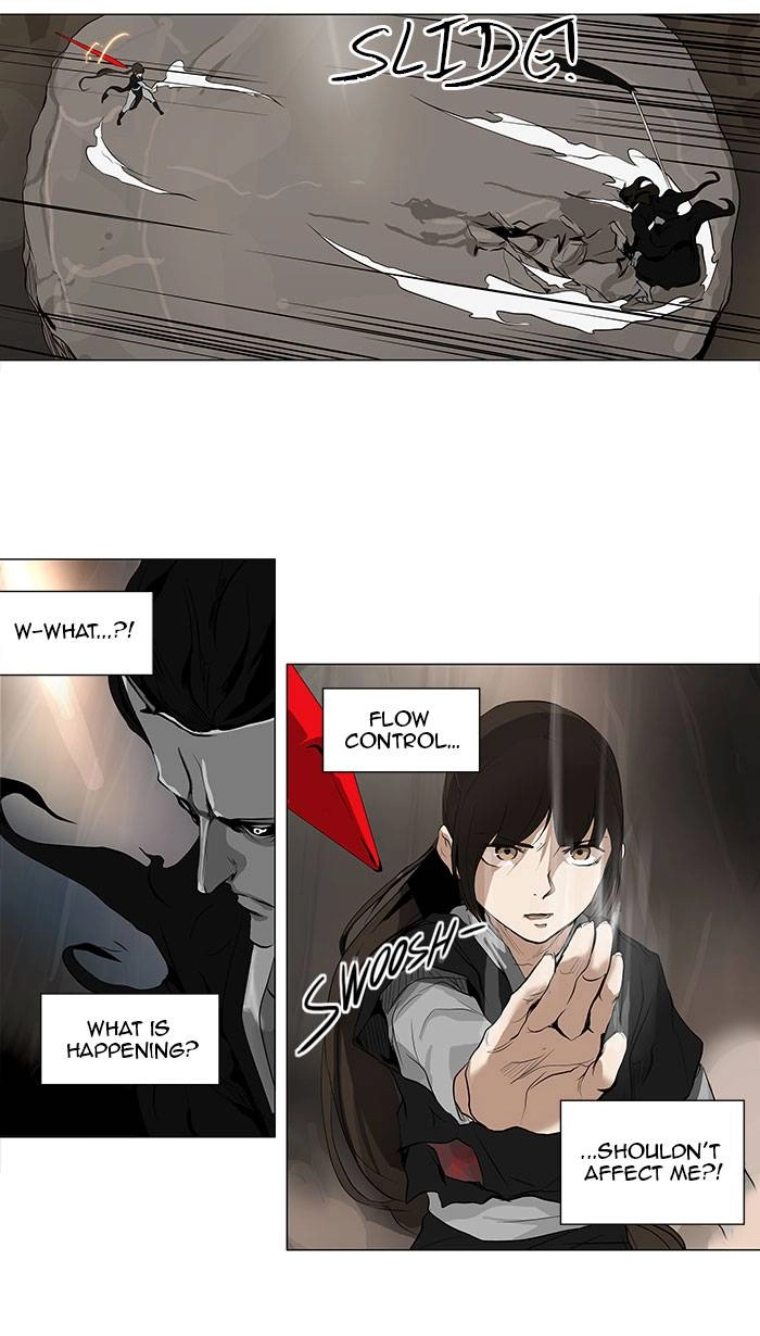 Tower of God Chapter 184 - Page 22