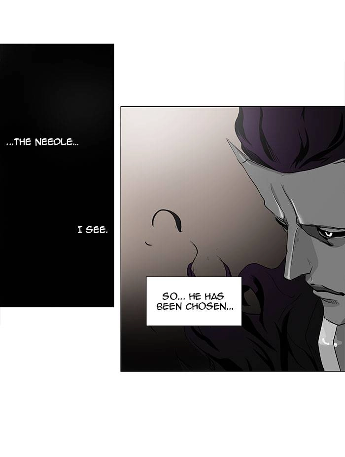 Tower of God Chapter 184 - Page 25