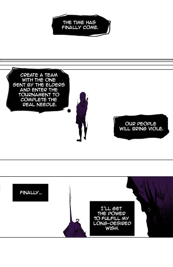 Tower of God Chapter 184 - Page 27