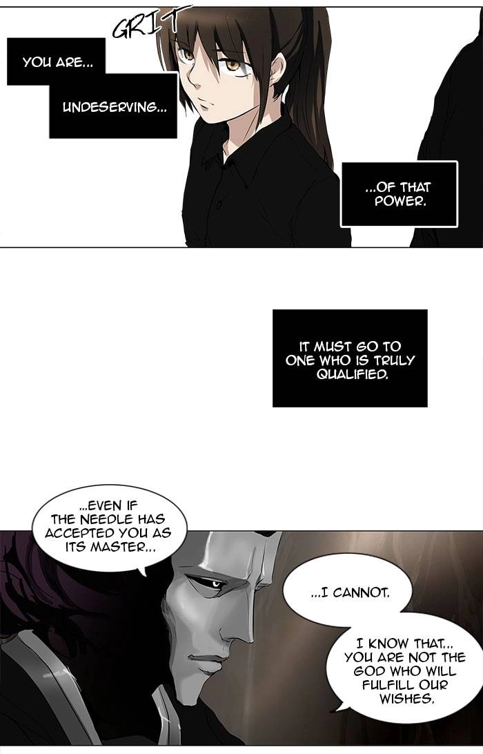 Tower of God Chapter 184 - Page 28
