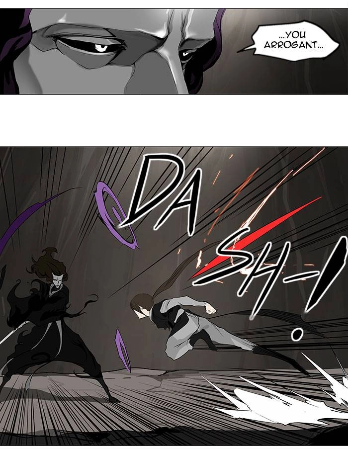 Tower of God Chapter 184 - Page 30