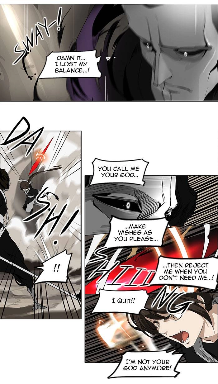 Tower of God Chapter 184 - Page 35