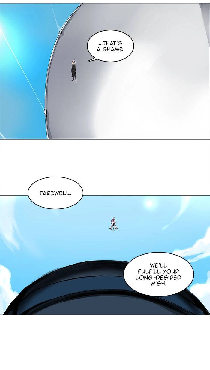 Tower of God Chapter 185 - Page 4