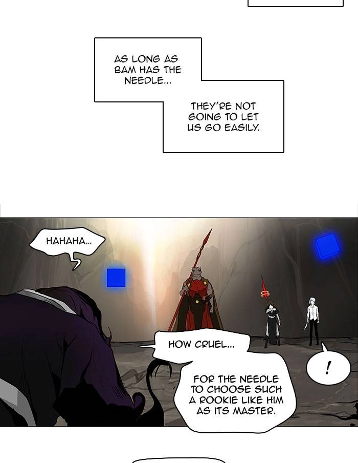 Tower of God Chapter 185 - Page 10