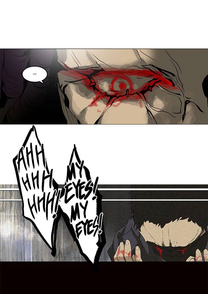 Tower of God Chapter 185 - Page 12
