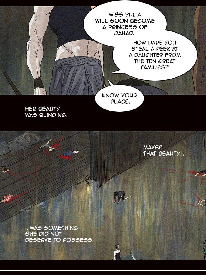 Tower of God Chapter 185 - Page 13