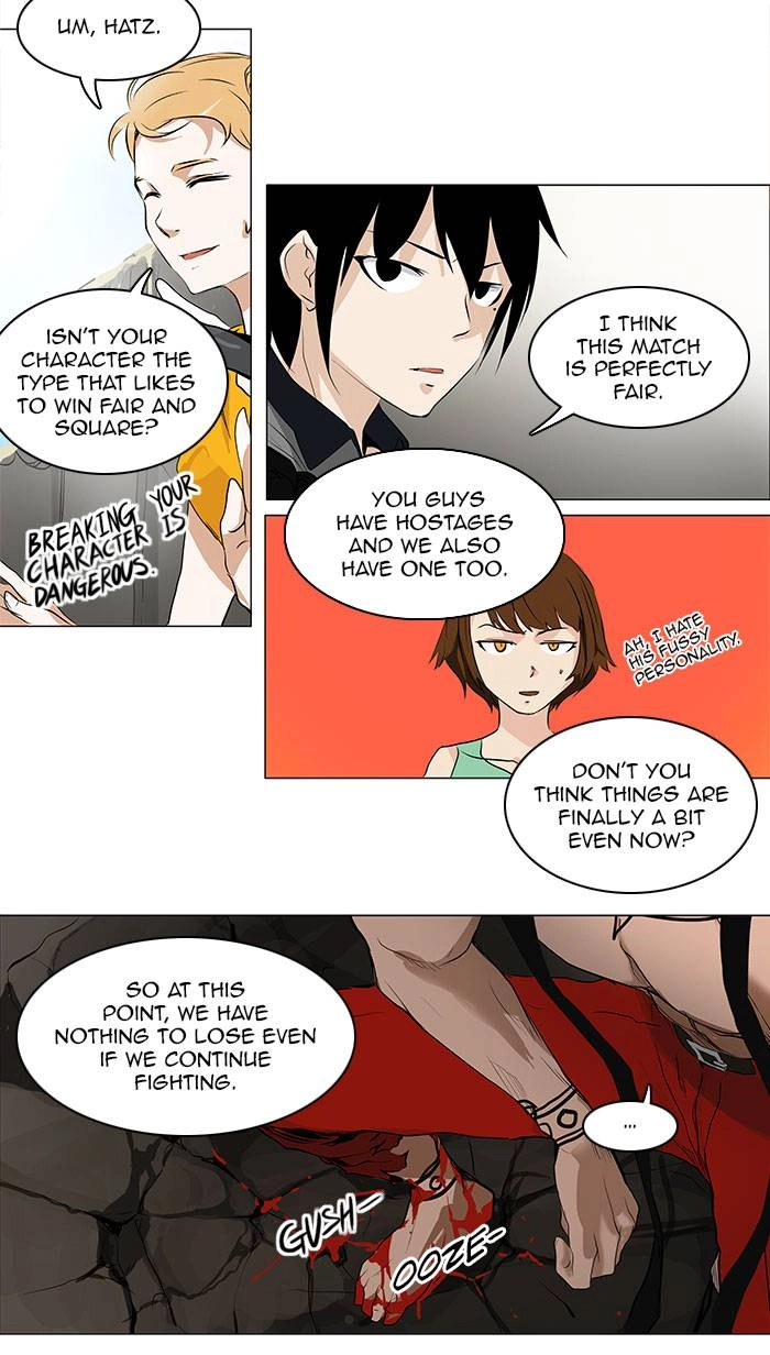 Tower of God Chapter 185 - Page 20