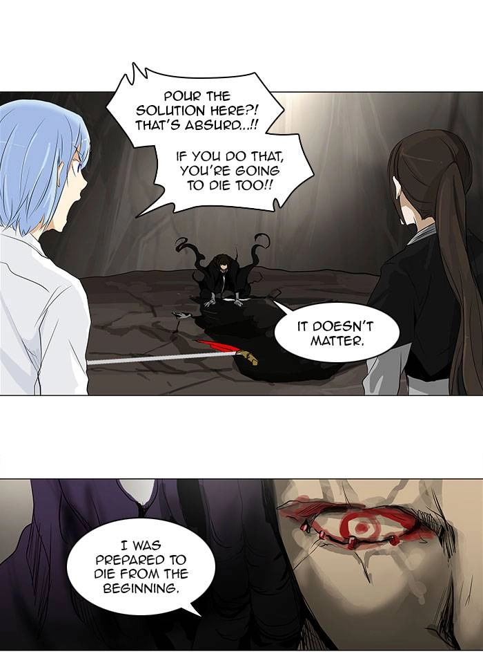 Tower of God Chapter 185 - Page 24