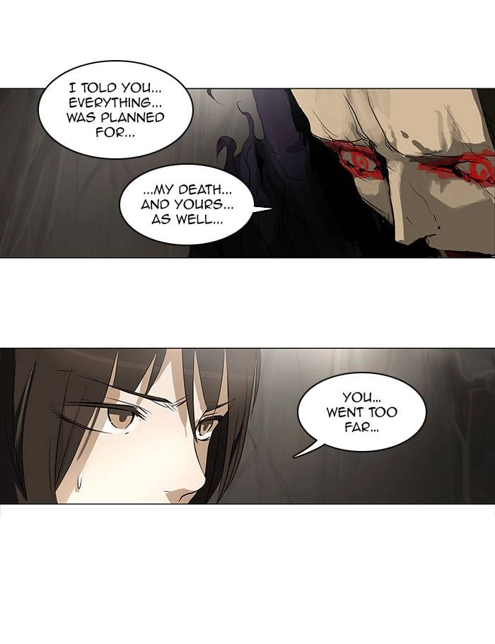 Tower of God Chapter 185 - Page 26