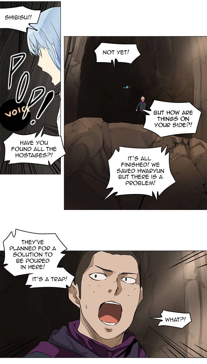 Tower of God Chapter 185 - Page 27