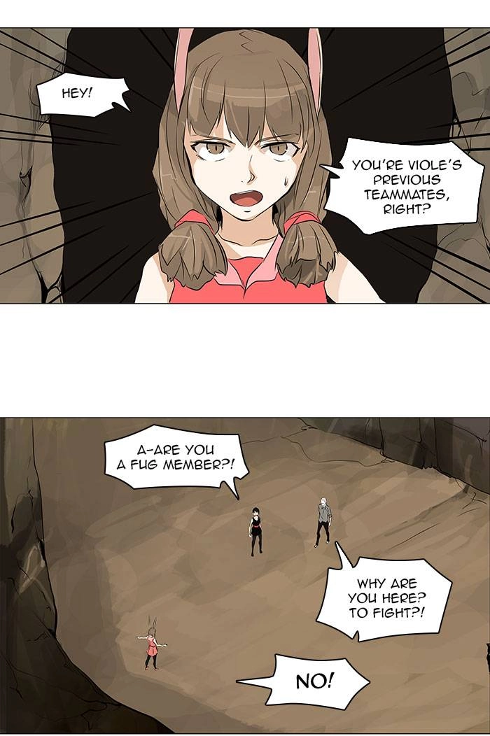 Tower of God Chapter 185 - Page 30