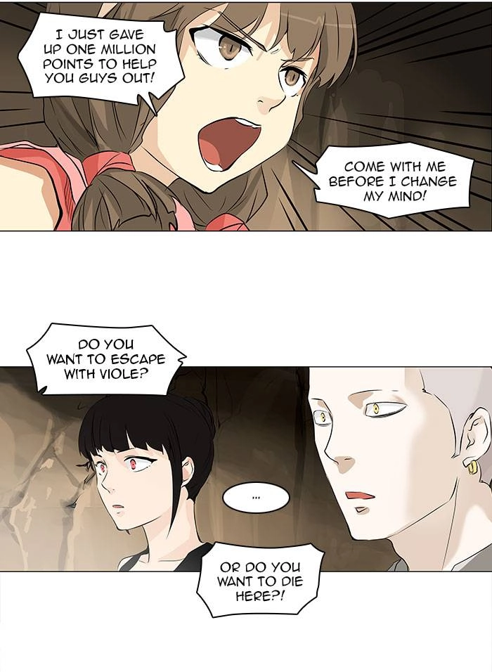 Tower of God Chapter 185 - Page 32