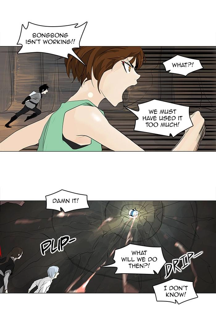 Tower of God Chapter 185 - Page 34