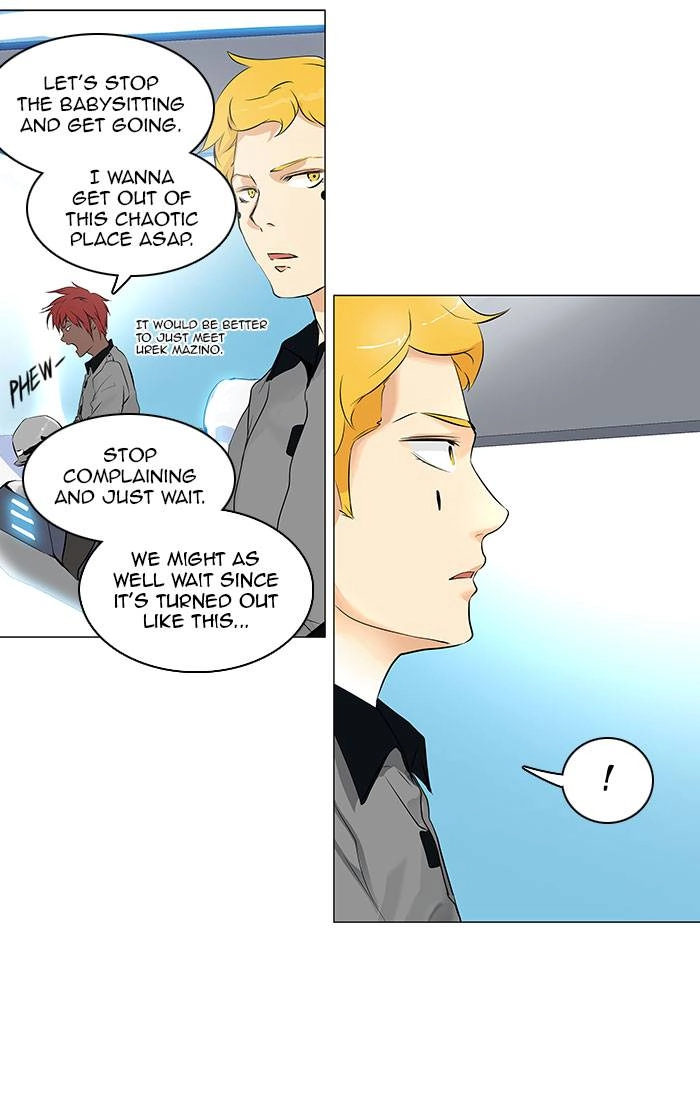 Tower of God Chapter 185 - Page 37