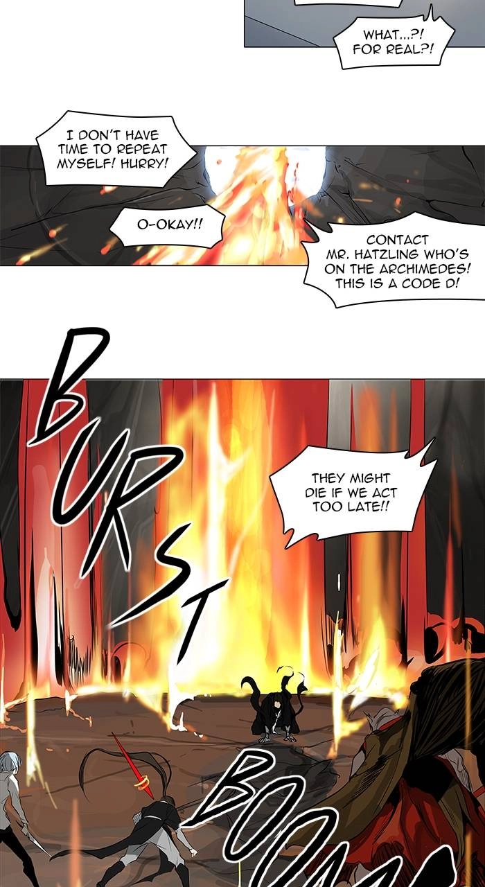 Tower of God Chapter 186 - Page 3