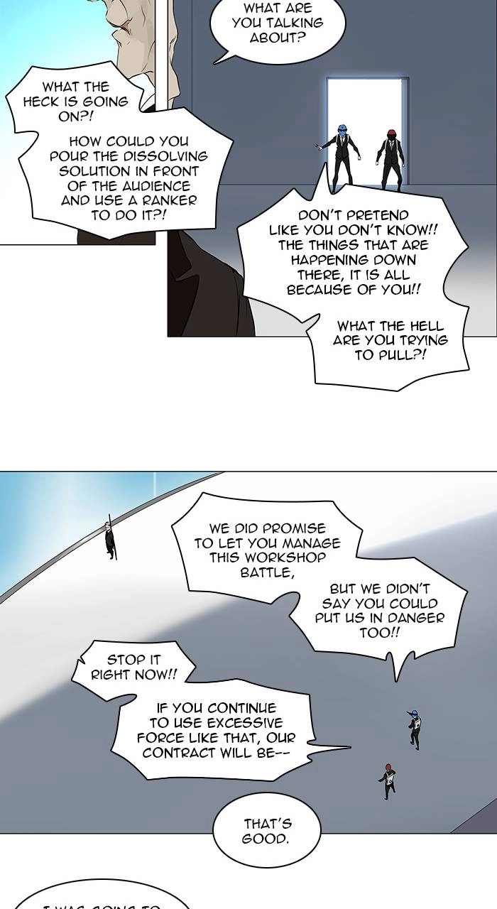 Tower of God Chapter 186 - Page 8