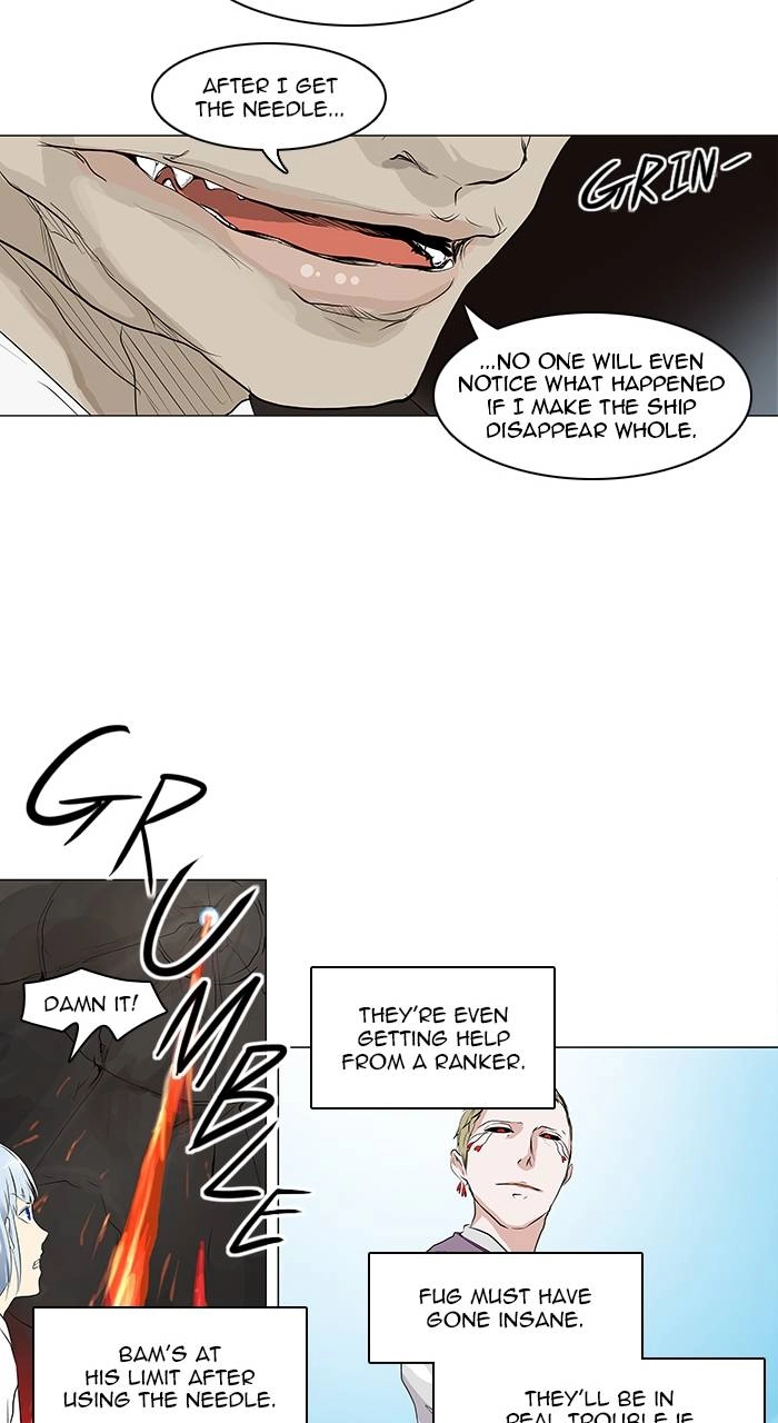 Tower of God Chapter 186 - Page 12