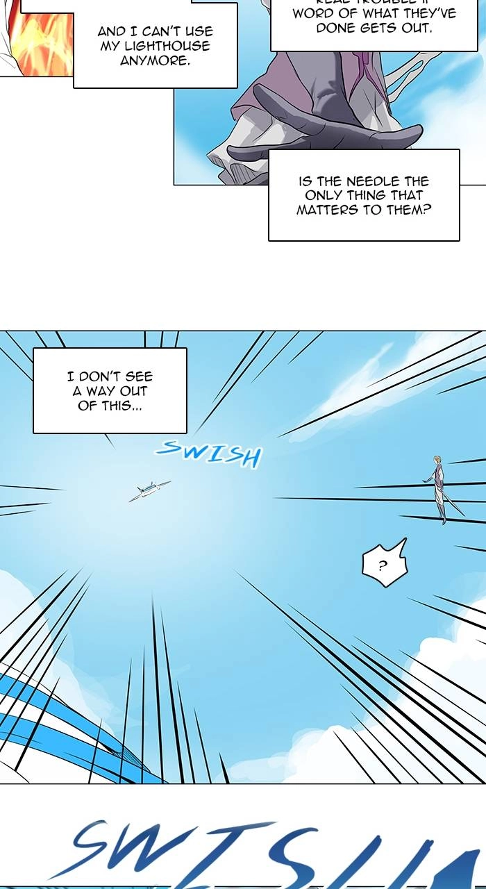 Tower of God Chapter 186 - Page 13