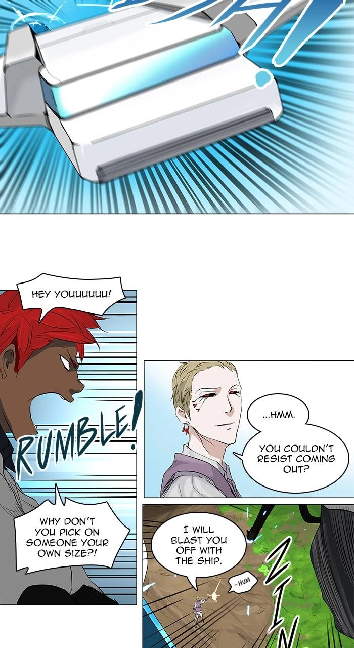 Tower of God Chapter 186 - Page 14