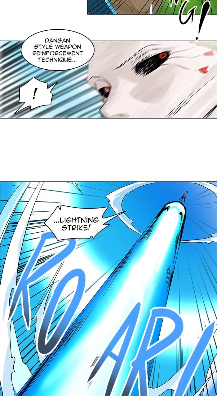 Tower of God Chapter 186 - Page 15