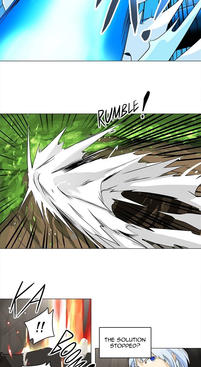 Tower of God Chapter 186 - Page 16