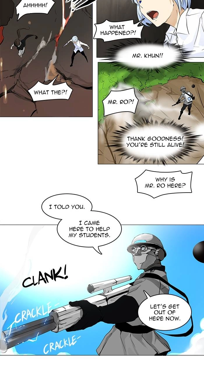 Tower of God Chapter 186 - Page 17