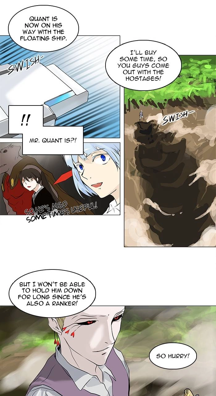 Tower of God Chapter 186 - Page 18