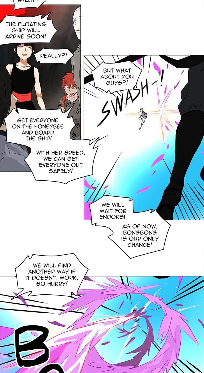 Tower of God Chapter 186 - Page 20