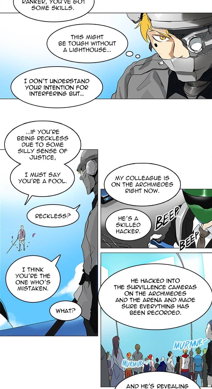 Tower of God Chapter 186 - Page 22