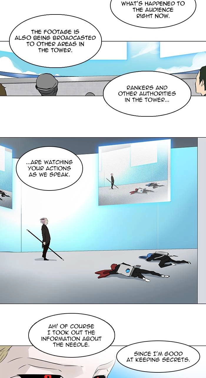 Tower of God Chapter 186 - Page 23