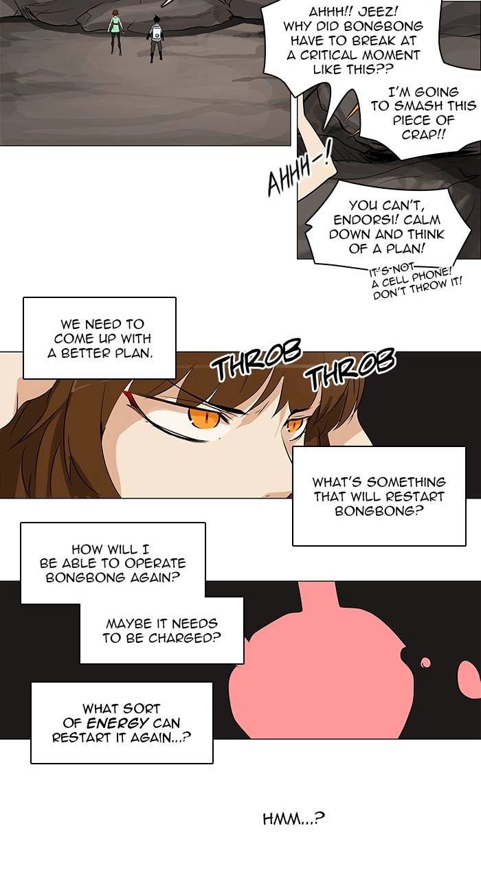 Tower of God Chapter 186 - Page 25