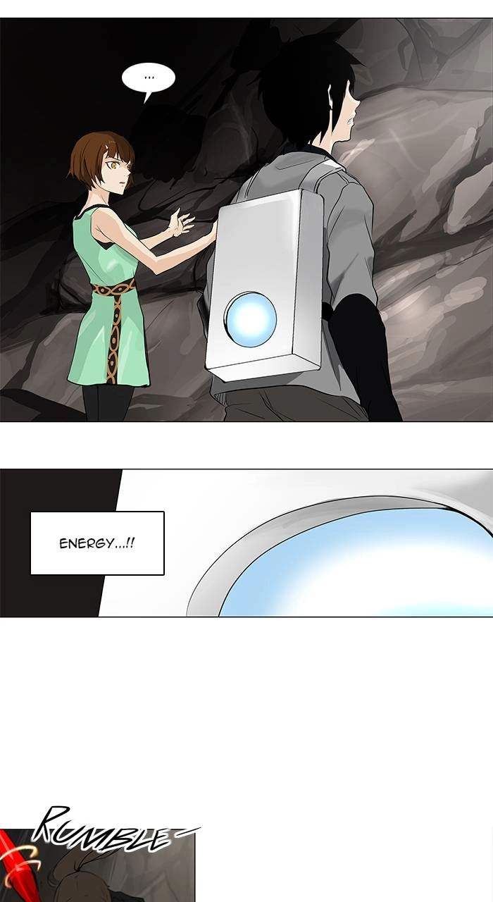 Tower of God Chapter 186 - Page 26