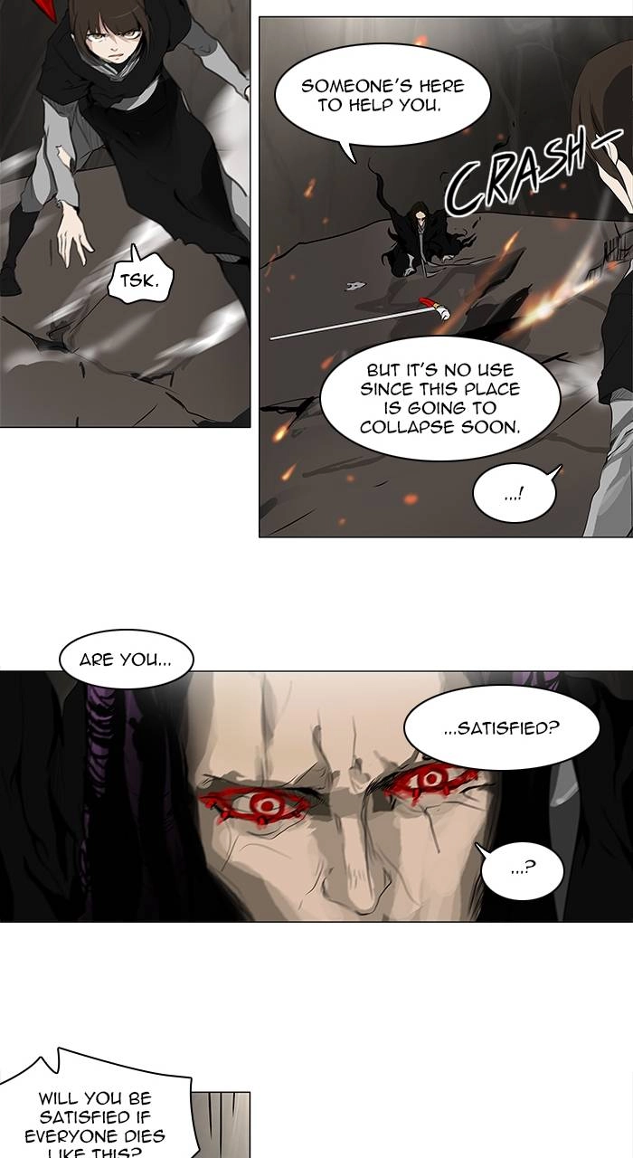 Tower of God Chapter 186 - Page 27