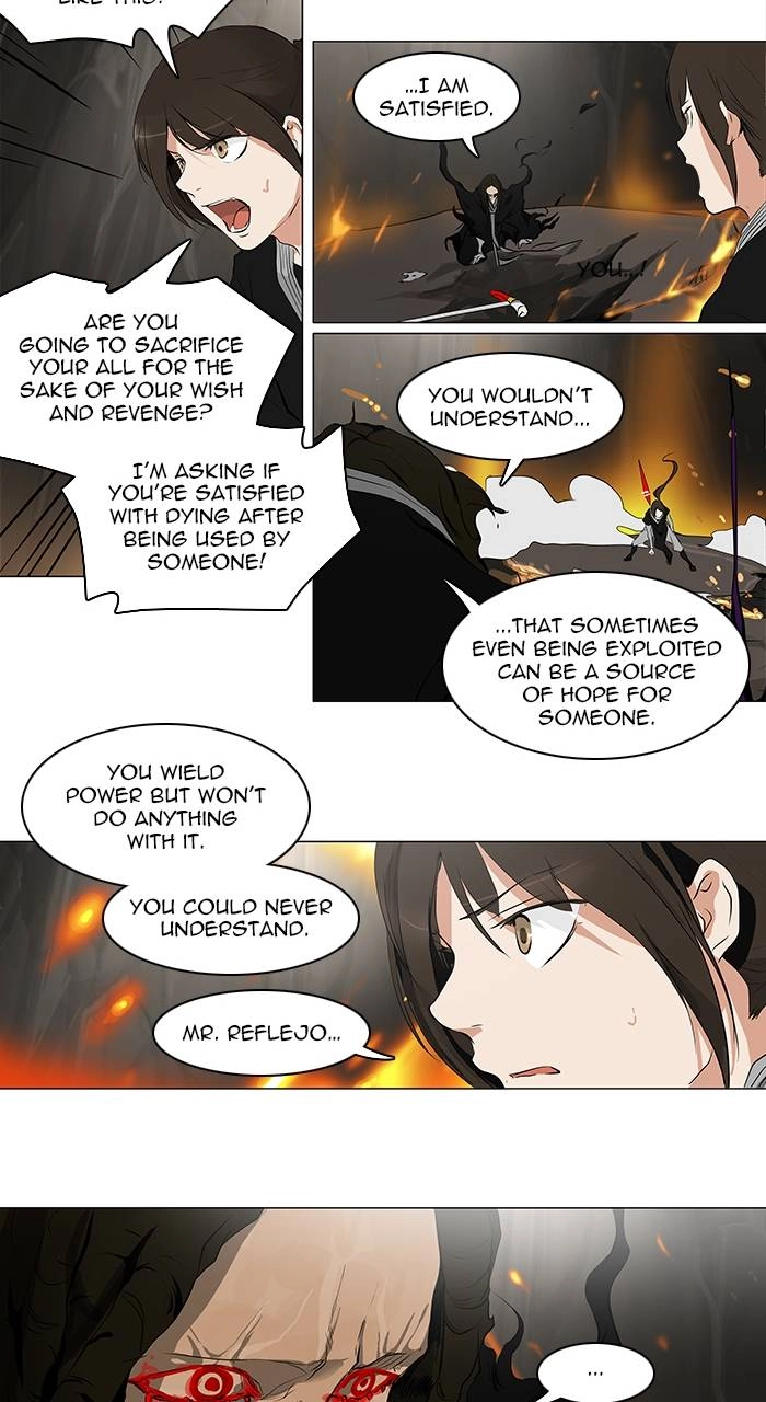 Tower of God Chapter 186 - Page 28