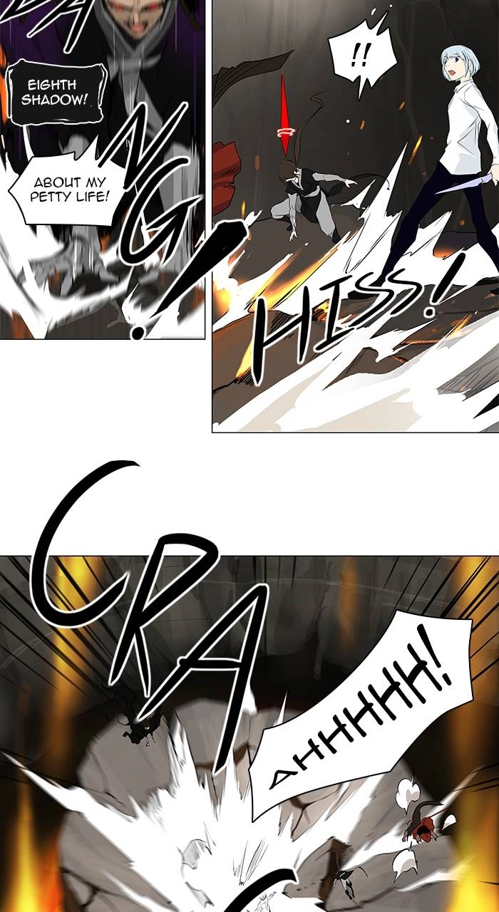 Tower of God Chapter 186 - Page 30