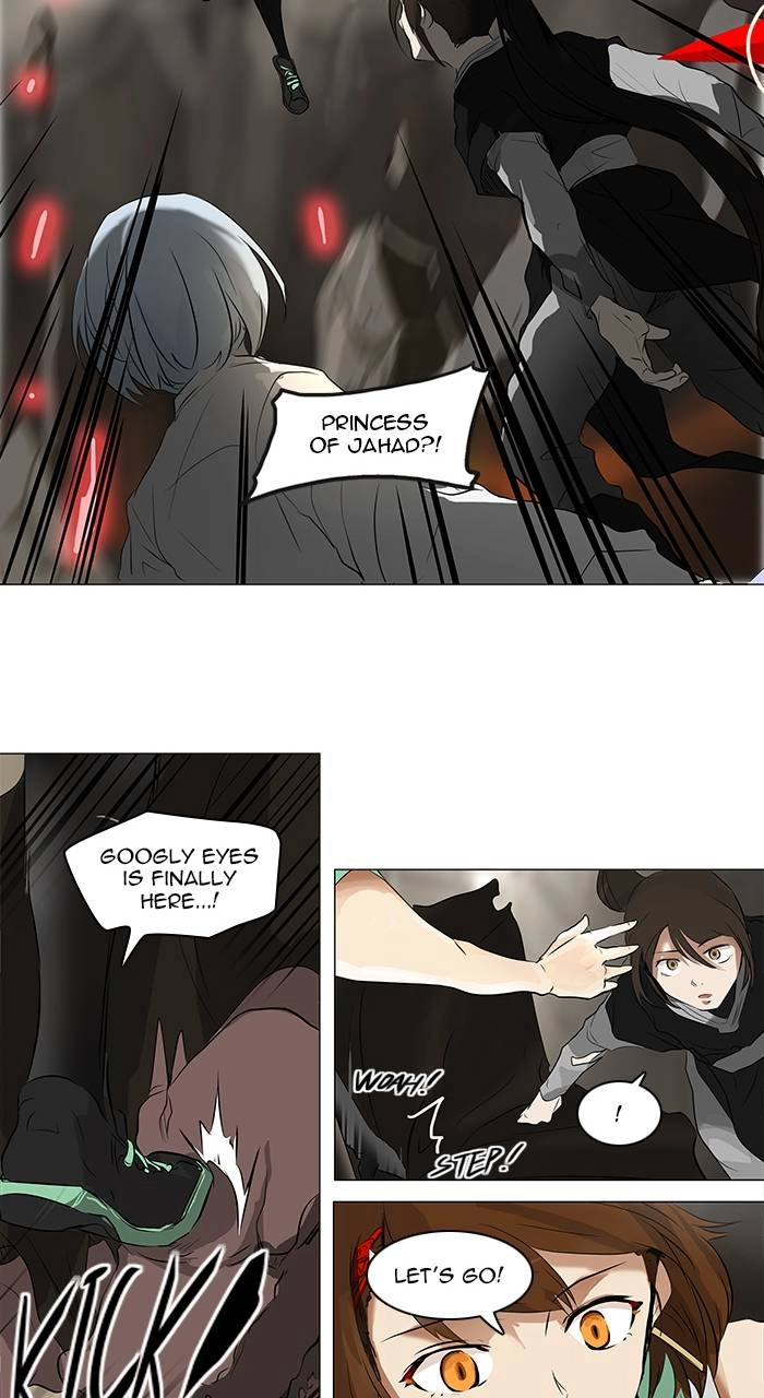 Tower of God Chapter 186 - Page 34