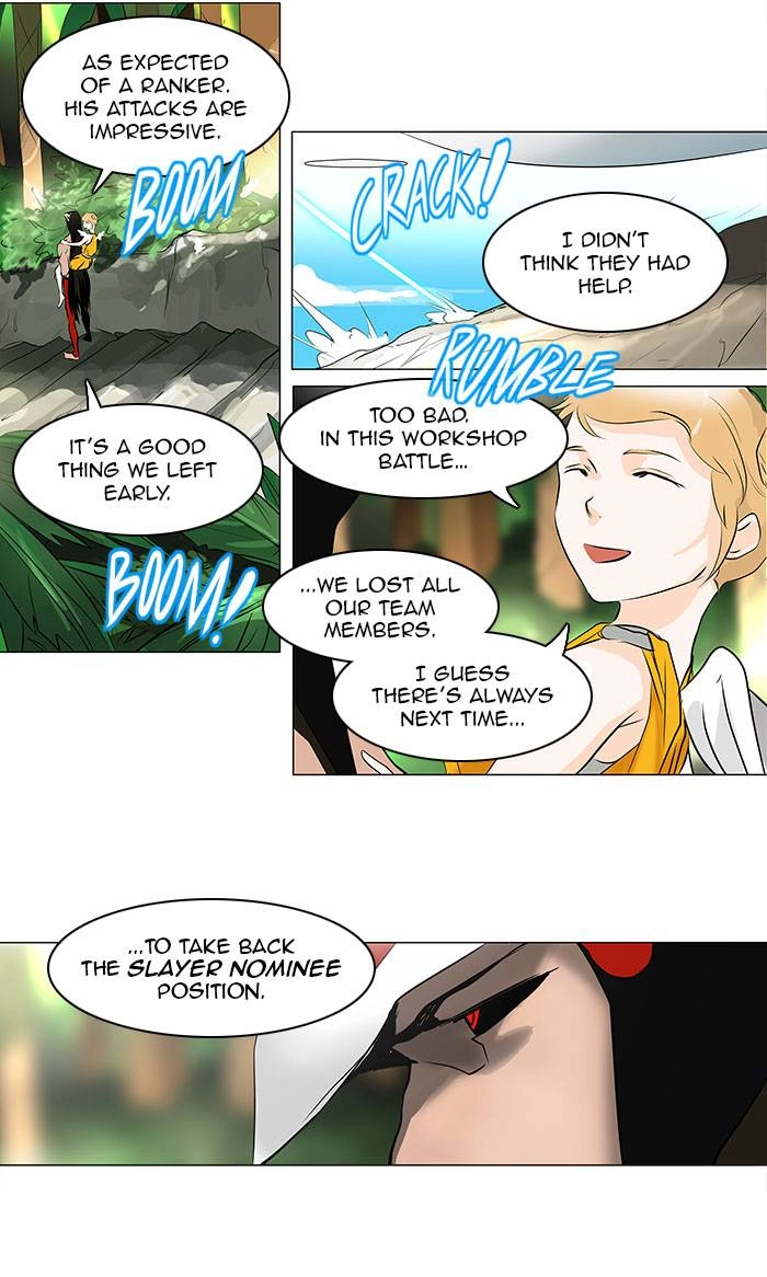 Tower of God Chapter 187 - Page 7