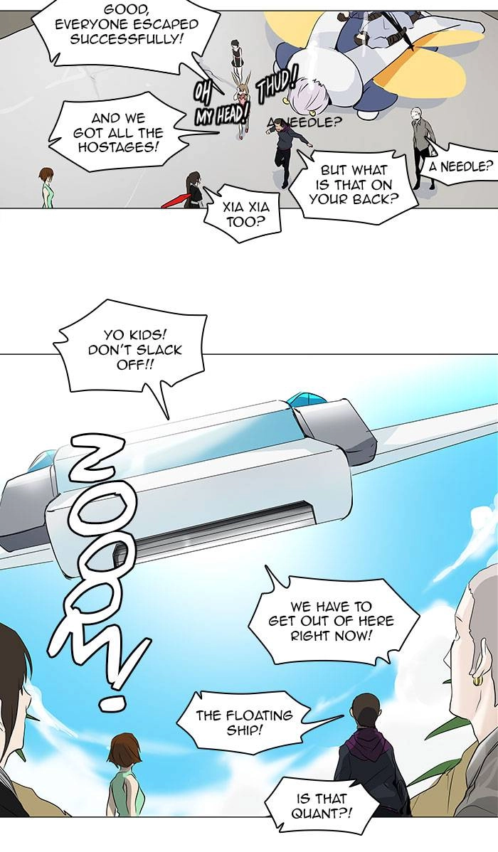 Tower of God Chapter 187 - Page 12