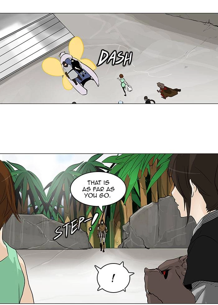 Tower of God Chapter 187 - Page 14
