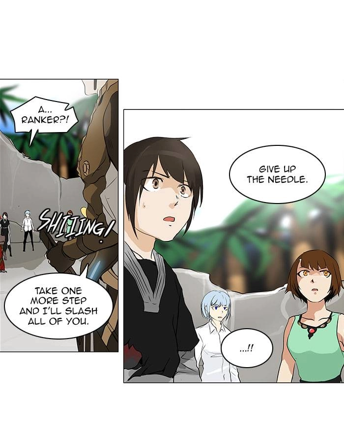 Tower of God Chapter 187 - Page 15