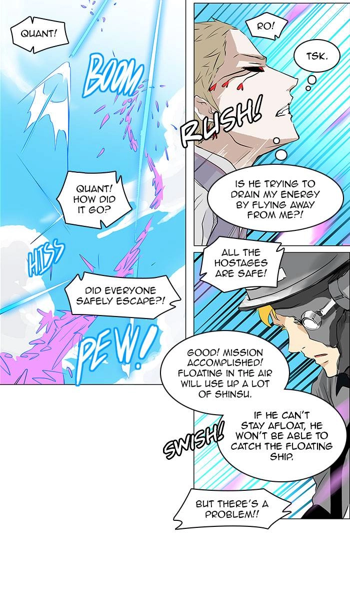 Tower of God Chapter 187 - Page 17
